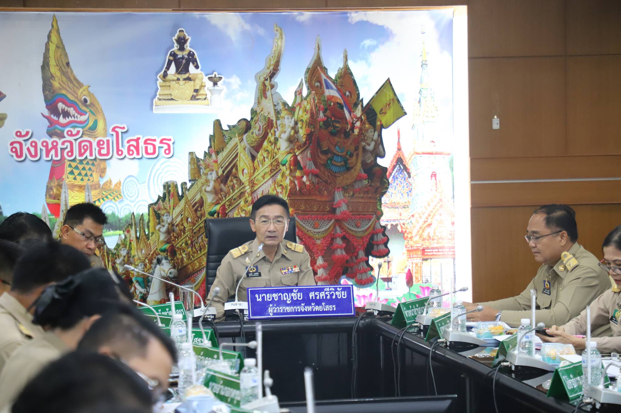 พช.ยโสธร ร่วมประชุมหัวหน้าส่วนราชการระดับจังหวัด พร้อมงัดโมเดล รถพุ่มพวง-ไทยช่วยไทย เร่งเครื่องเศรษฐกิจฐานราก พร้อมดันความปลอดภัยบนถนนเป็นวาระจังหวัดแบบต่อเนื่อง