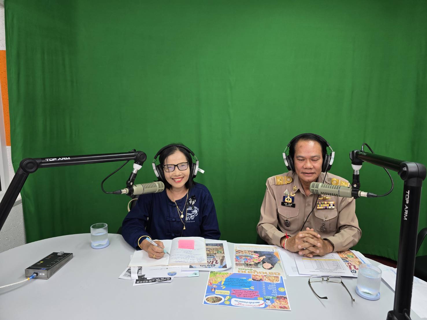 พช.ยโสธร ประชาสัมพันธ์ตลาดปูสาดทางสถานีวิทยุกระจายเสียงแห่งประเทศไทยจังหวัดยโสธร