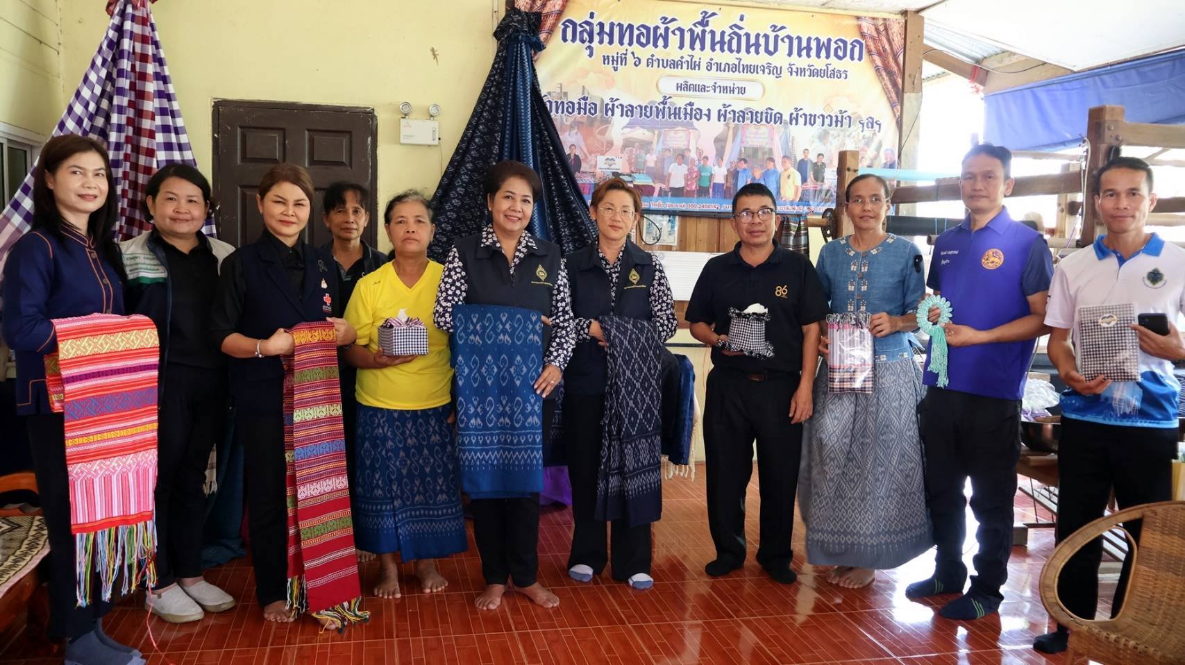พช.ยโสธร ร่วมลงพื้นที่ติดตามภารกิจชมรมแม่บ้านมหาดไทยจังหวัดยโสธรในพื้นที่ อำเภออำเภอไทยเจริญ จังหวัดยโสธร
