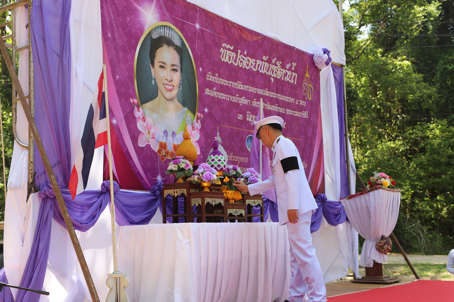 พช.ยโสธร ร่วมพิธีปล่อยพันธุ์สัตว์น้ำ 200,000 ตัว เฉลิมพระเกียรติสมเด็จพระนางเจ้าฯ พระบรมราชินี 3 มิถุนายน 2569