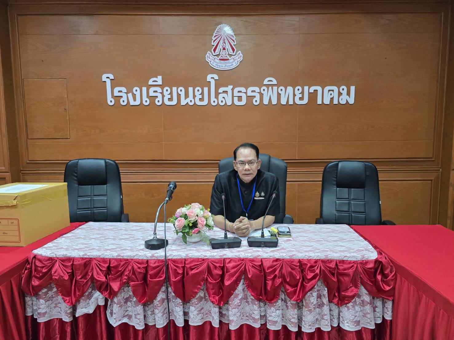 พช.ยโสธร ดำเนินการสอบคัดเลือกอาสาพัฒนา(อสพ.) รุ่นที่ 78 ย้ำทุกขั้นตอนโปร่งใส เป็นธรรม และตรวจสอบได้