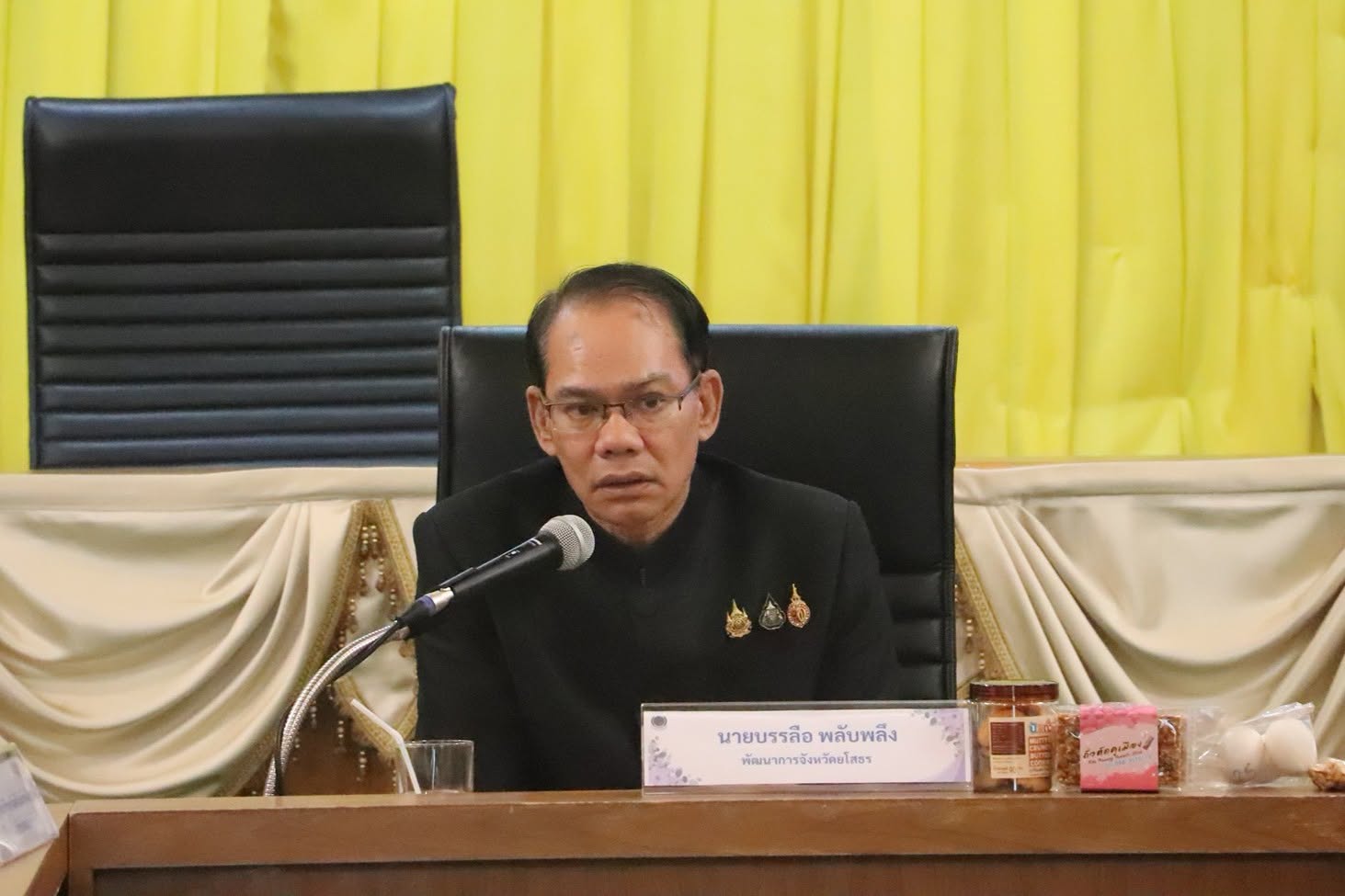 พช.ยโสธร ร่วมประชุมคณะทำงานการพัฒนาเศรษฐกิจฐานรากระดับจังหวัด ครั้งที่ 4/2569