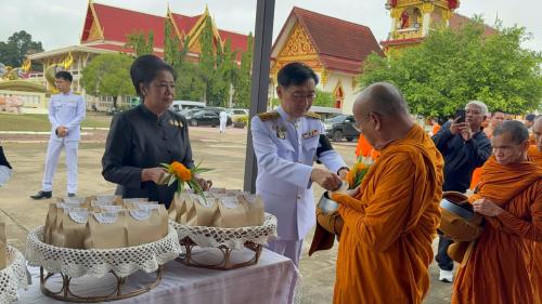 พช.ยโสธร ร่วมพิธีบำเพ็ญกุศลและทำบุญตักบาตร เนื่องในวาระครบ 100 วัน สตมวาร เพื่อถวายเป็นพระกุศลแด่ สมเด็จพระเจ้าลูกเธอ เจ้าฟ้าพัชรกิติยาภา นเรนทิราเทพยวดี กรมหลวงราชสาริณีสิริพัชร มหาวัชรราชธิดา